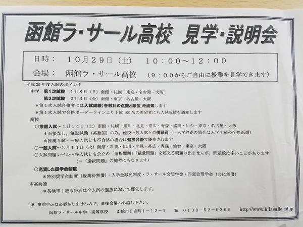 20161006_102045.jpg